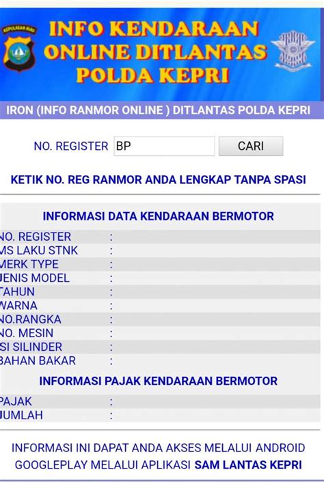 5 Cara Cek Online Kendaraan Bermotor: Bebas Ribet! 5 Cara Cek Online Kendaraan Bermotor: Bebas Ribet!