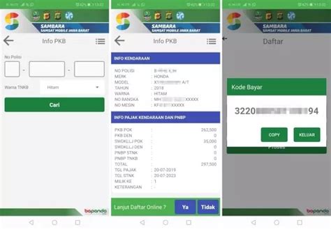 7 Cara Bayar SAMBARA Anti Ribet, Nomor 5 Bikin Nagih! 7 Cara Bayar SAMBARA Anti Ribet, Nomor 5 Bikin Nagih!